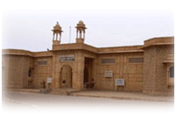 Government Museum in Jaisalmer City