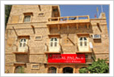 Hotel Jaisal Palace, Jaisalmer