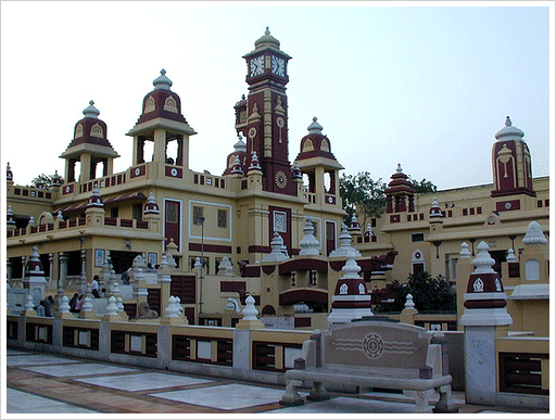Birla Mandir,Delhi