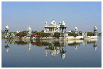 Gaib Sagar Lake