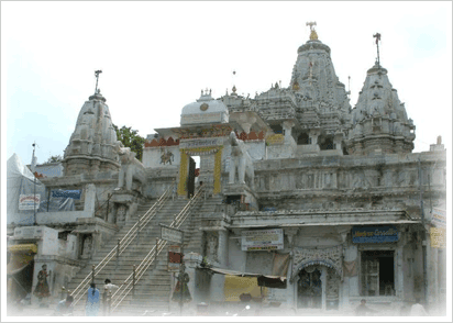 Eklingji Temple, Udaipur