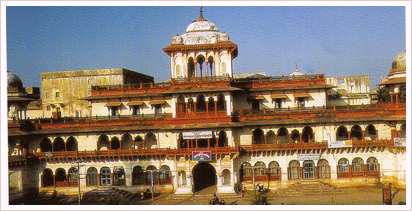 Garh Palace, Jhalawar