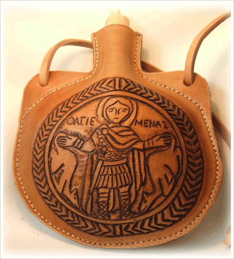 Kupi, Bikaner