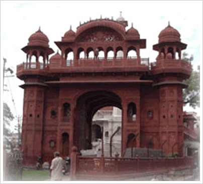 Nasiyan Temple, Ajmer