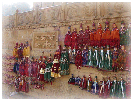 Puppets, Kathputli