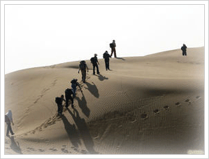 Trekking and Rock Climbing